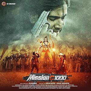 Mission C1000