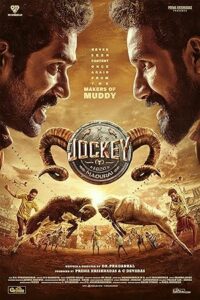 Jockey