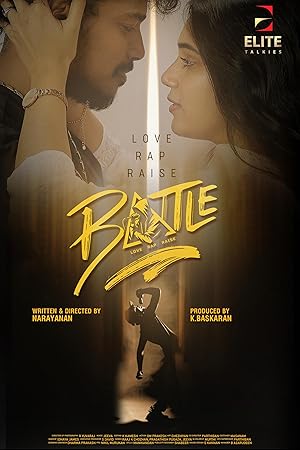 Battle